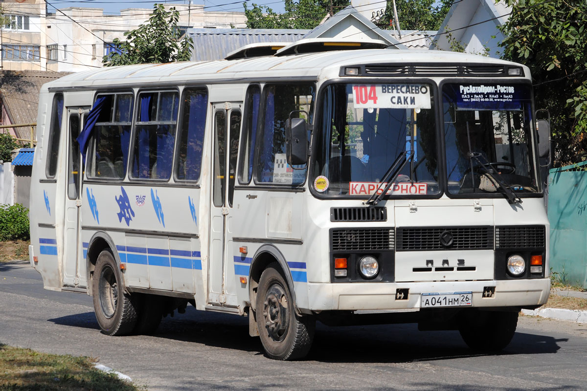 Республики 104. ПАЗ 4234 Севастополь. Пазик 41. ПАЗ Крым. ПАЗИКИ В Крыму.