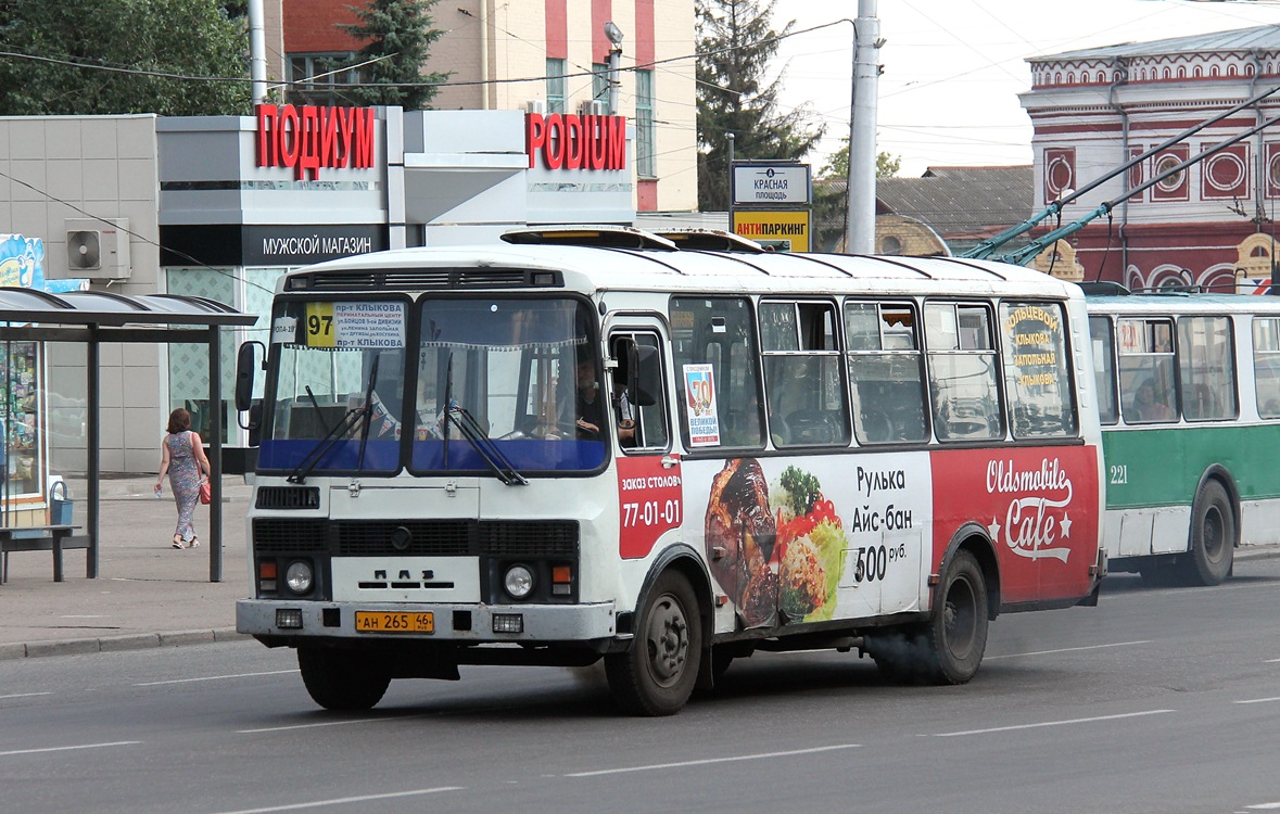 Маршрут курск