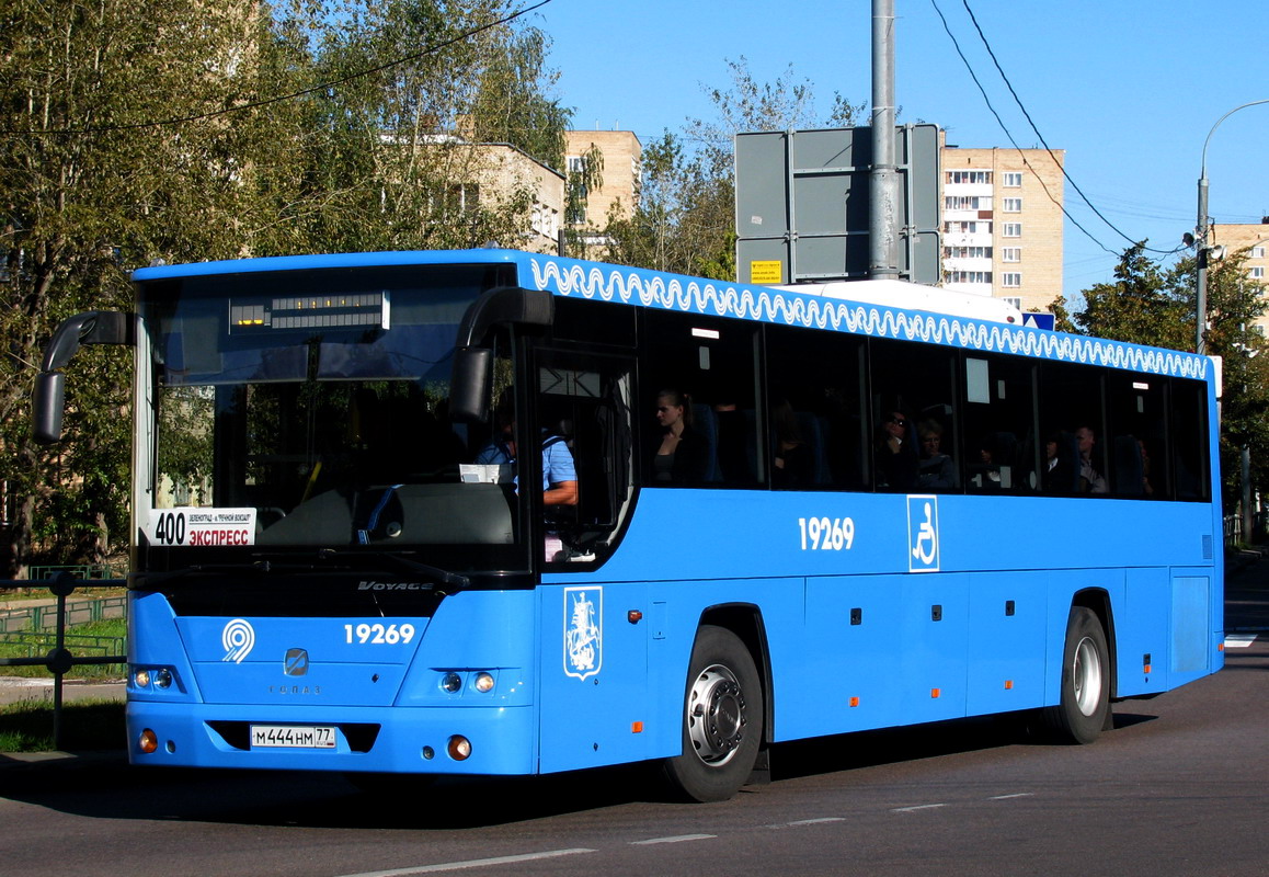 400 экспресс. Автобус 400э Зеленоград. Автобус Зеленоград ЛИАЗ. 400э автобус маршрут Зеленоград. ЛИАЗ 5256 Зеленоградский АВТОКОМБИНАТ.