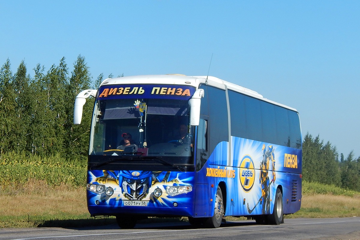 Фото higer klq6129q