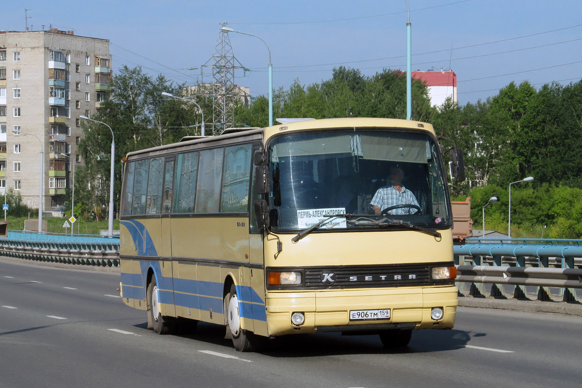 Автобусы пермь кизел сегодня