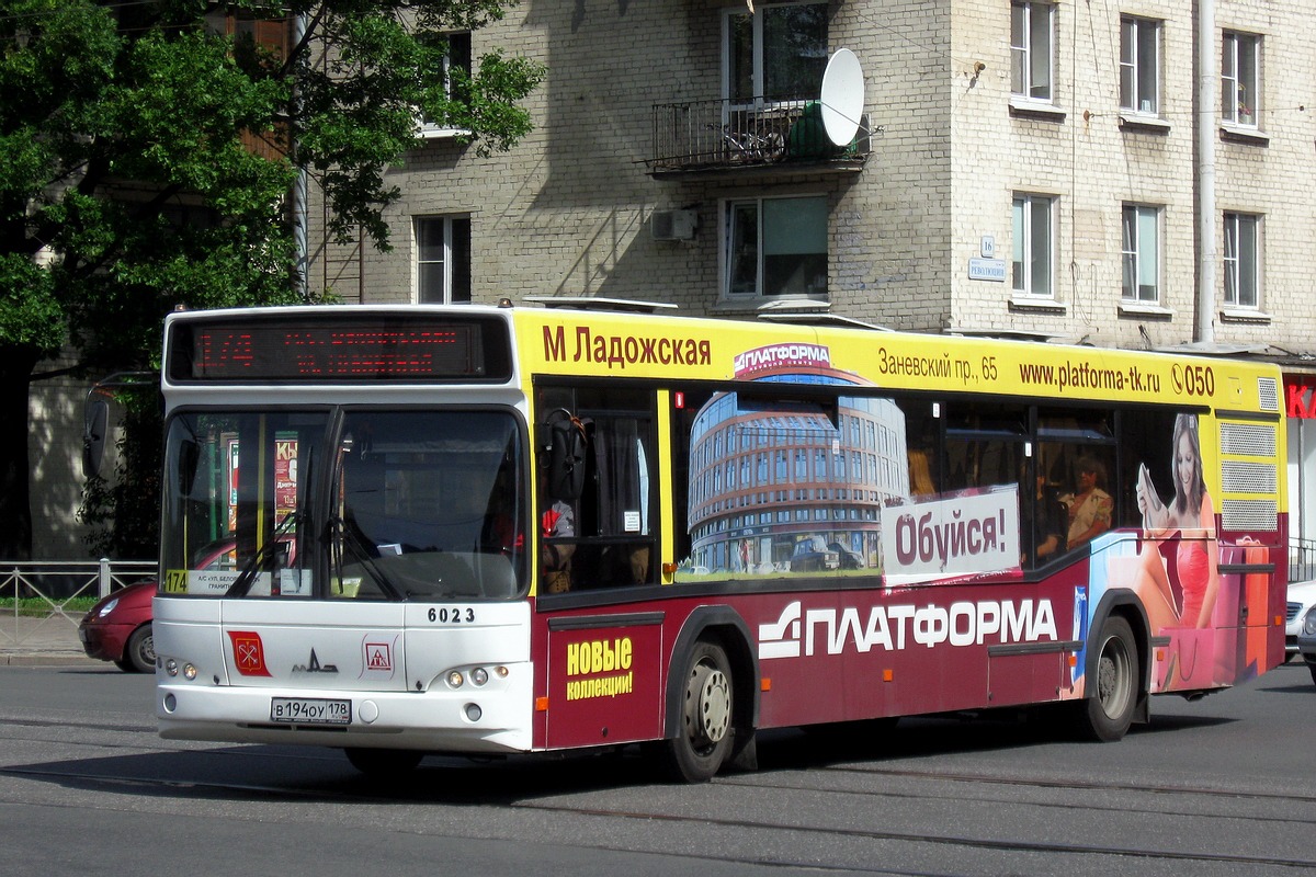 Запчасти маз санкт петербург