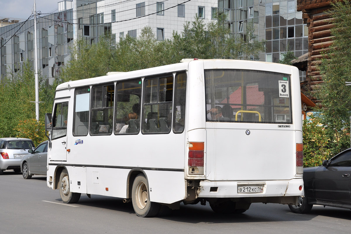 Кс 14 9. ПАЗ 320302. ПАЗ 320302-08. ПАЗ 320302-11. Бампер задний ПАЗ 320302.