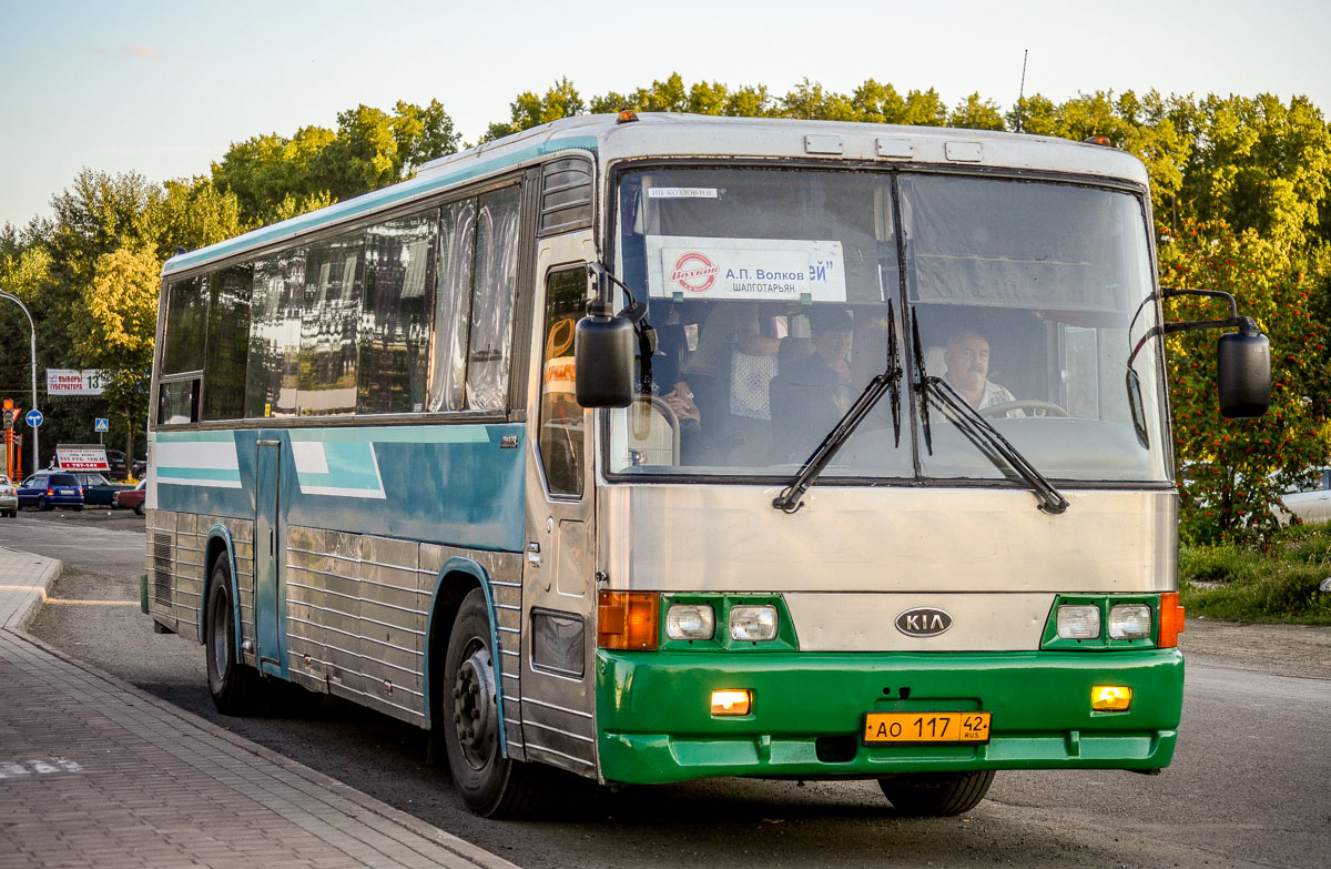 928 автобус остановки. Автобус 928. Маршрут 928. Автобус 964 Москва.