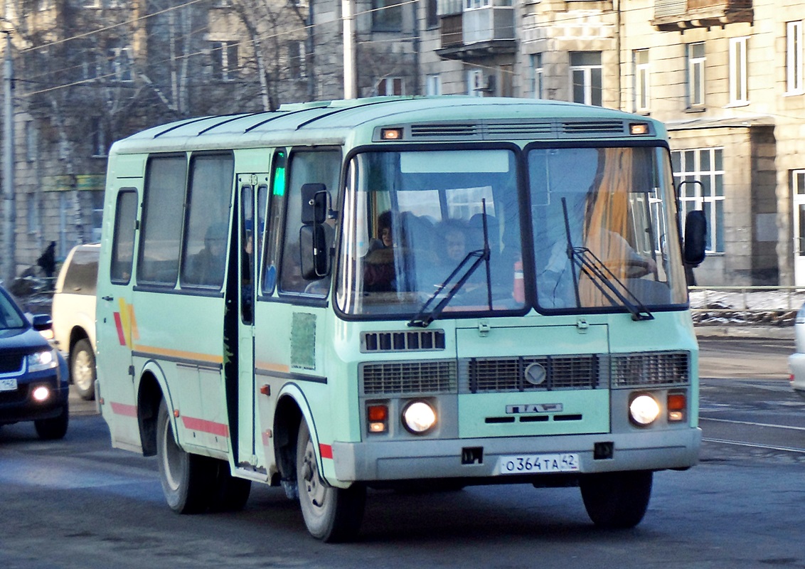 Видео автобусов пазов. ПАЗ 32053-30. ПАЗ-32053-20. ПАЗ-5220. ПАЗ 53.