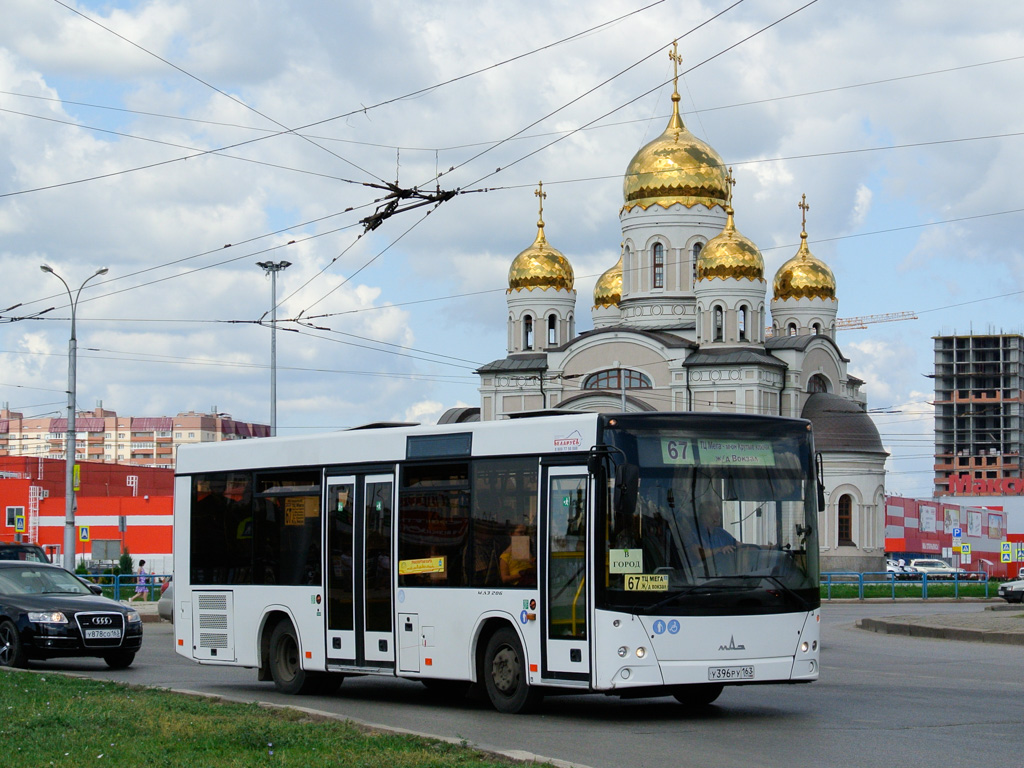 Самара 67. 67 Автобус Самара.