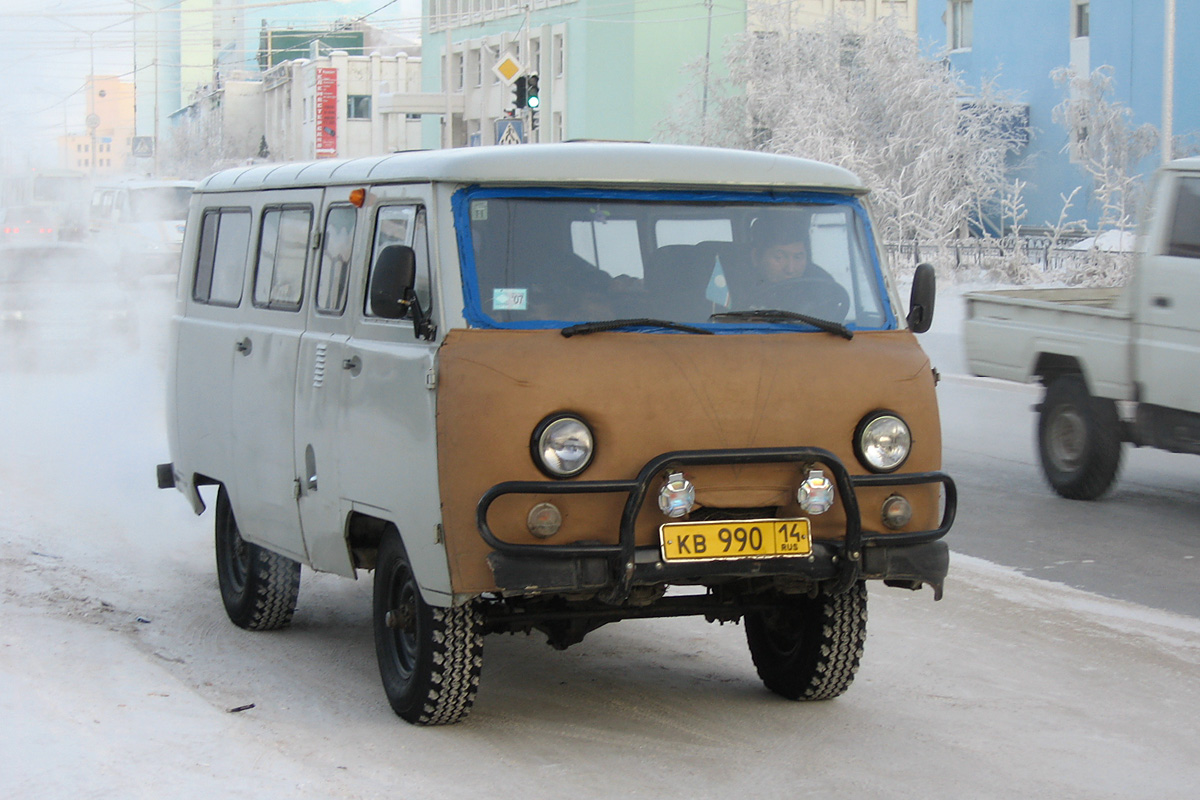 УАЗ-22069-04. Купить уаз в якутске