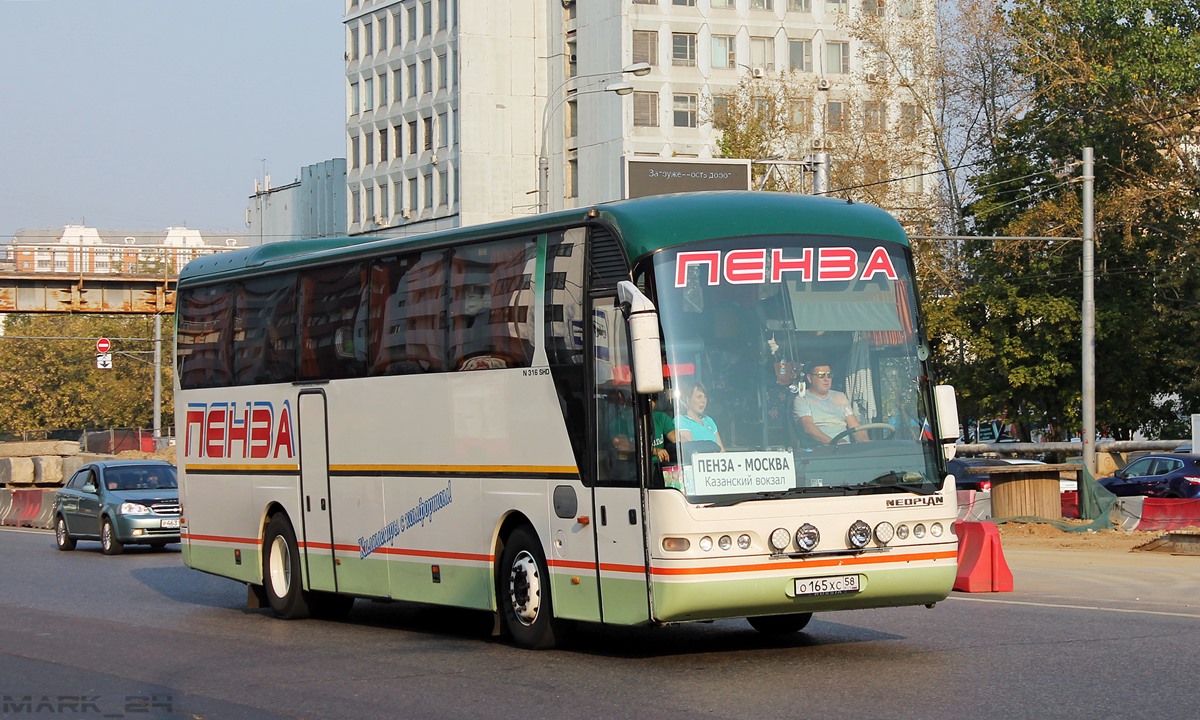 Автобусы на пензу сегодня. Пенза автовокзал 58. Автобус Пенза Москва. Москва Пенза. Пенза Воронеж автобус.