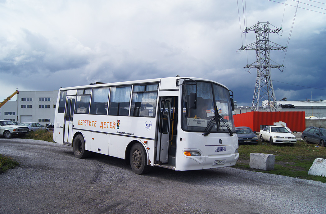 Ехать автобус курган. КАВЗ 4235-33. КАВЗ 4235-33 Аврора.