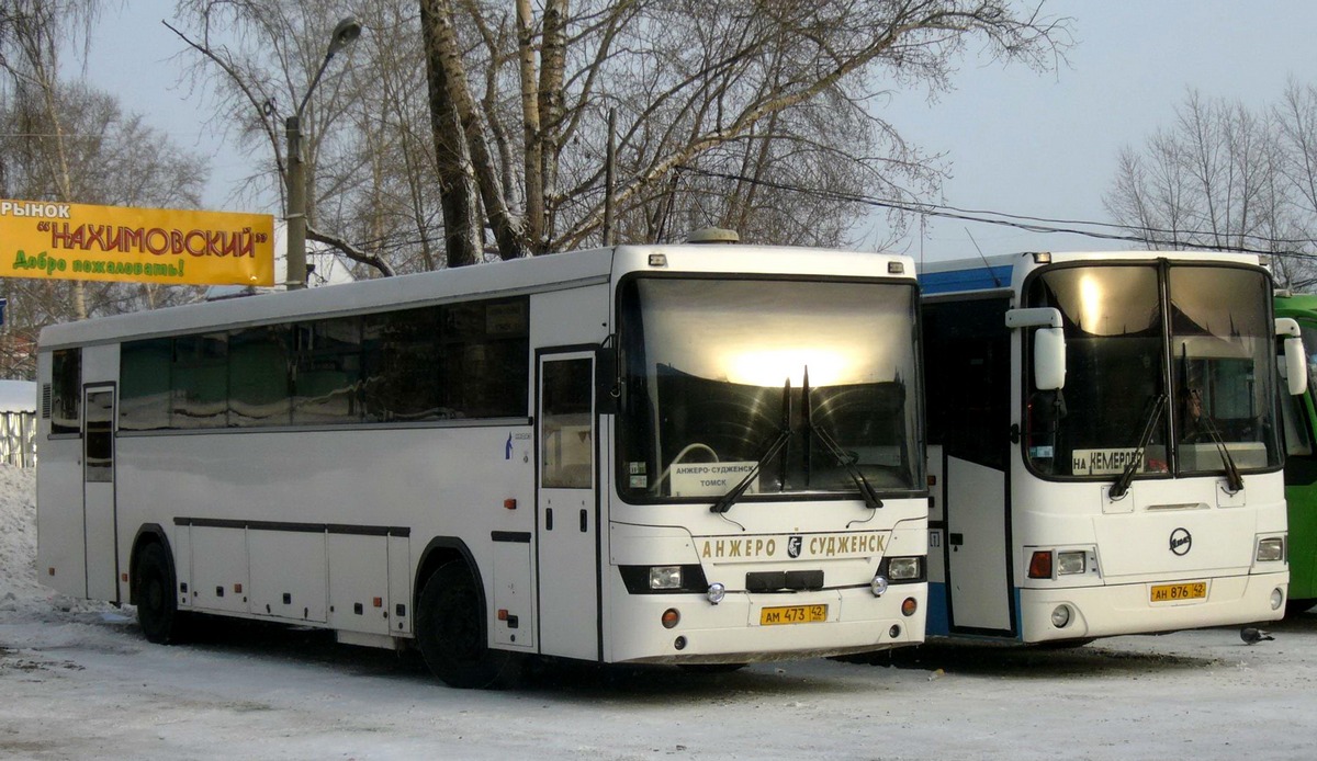 Кемерово анжеро судженск расписание автобусов на сегодня