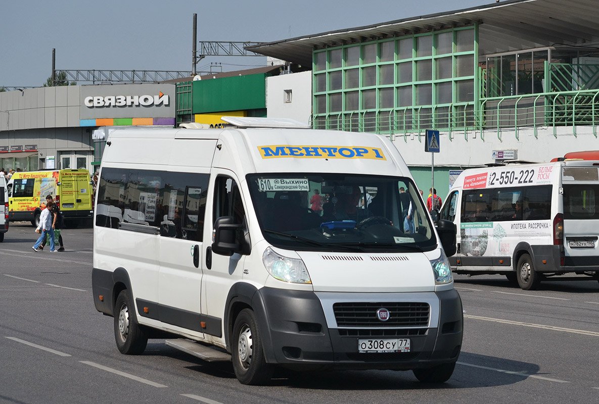 Расписание автобуса 610 тосно звездная. Автобус 610 Звездная Тосно. 610 Автобус Москва. Маршрут 610. 610 Автобус маршрут.