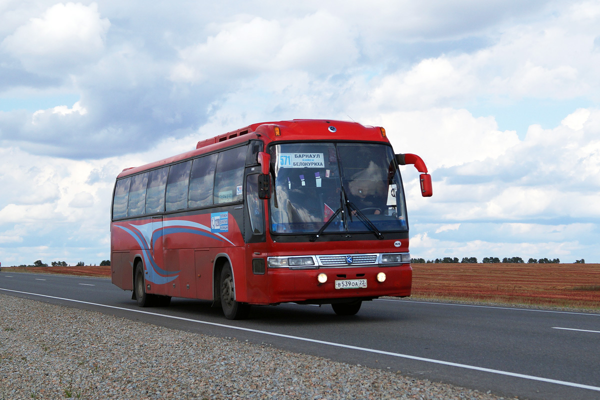 Автобус белокуриха бийск. Kia Granbird 2019. Kia Granbird 2003. Автобус Барнаул Белокуриха. Kia Granbird 2007.