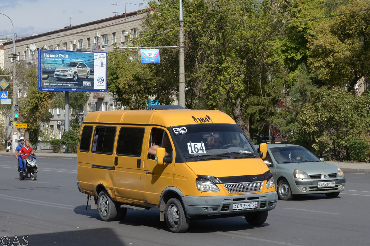 25 автобус волгоград