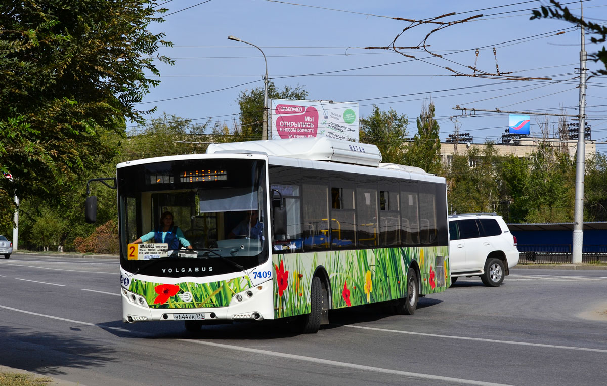 Тр автобус. VOLGABUS-5270.g2 Волгоград. VOLGABUS 5270.g2 CNG из бумаги. Транспортная инициатива.