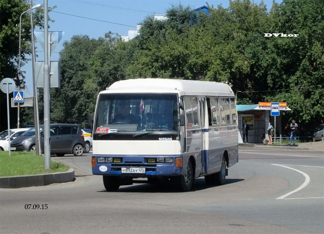 Автовокзал приморско. Nissan Civilian Магадан маршрутка. М216ау125. Х934ау125. С421ау 125 рус.