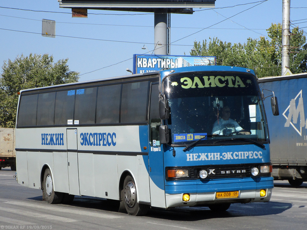 Общественный транспорт элиста. Элиста Дербент автобус. Элиста Москва автобусы. Автобусы Элиста. Элиста Волгоград автобус.