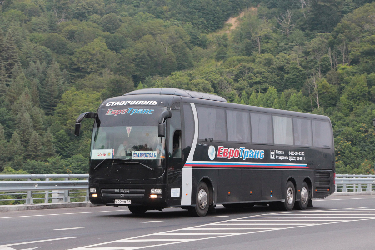 Автобус man Lion s coach l r08