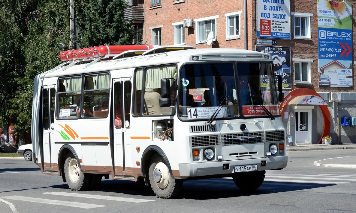 Автобус горно алтайск барнаул. ПАЗ 32054 Горно Алтайск. ПАЗ 32054 103. ПАЗ Республика Алтай 32054. ПАЗ Горно-Алтайск 2013 32054.