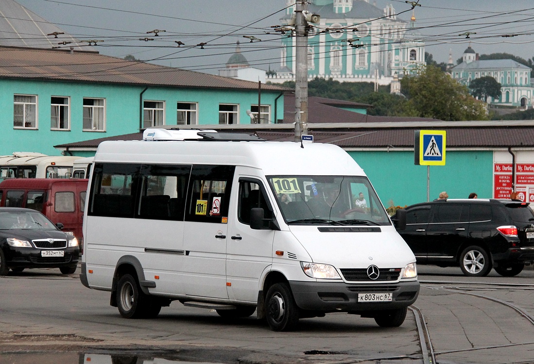 Русские автобусы смоленск