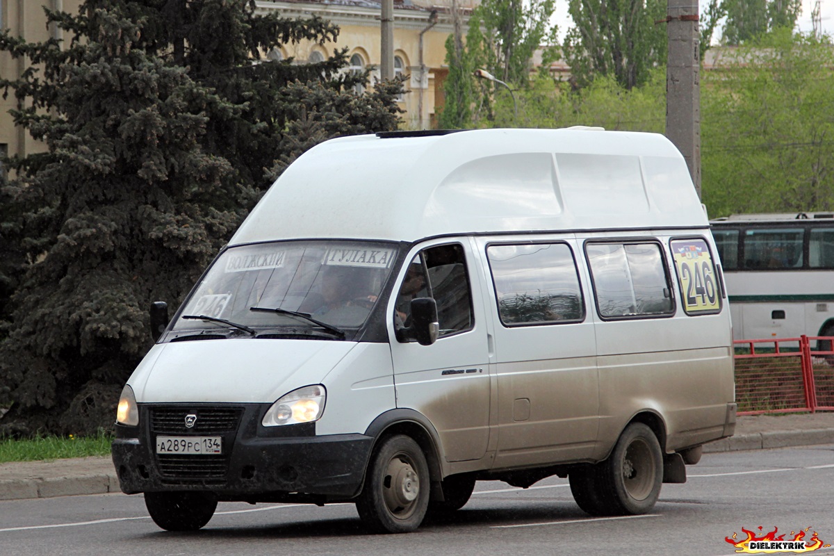 Маршрутка 246 волжский волгоград маршрут. Газель 322133. ГАЗ 322133 2003. Луидор 225000 Волжский. Луидор 225000 Смешарики.