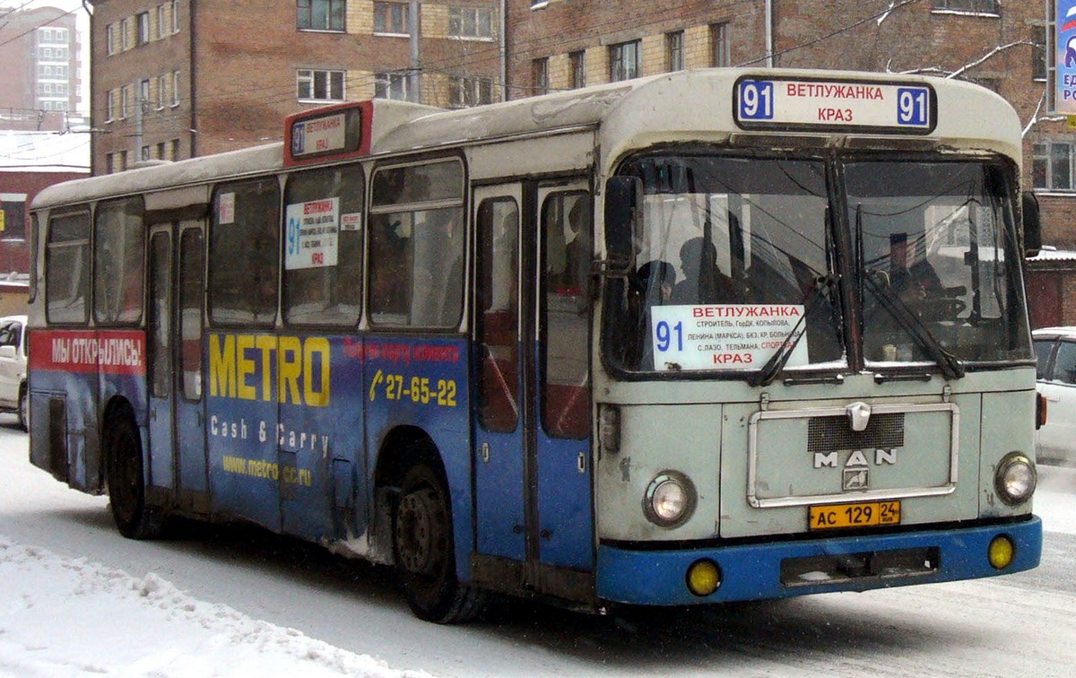 Советские номера автобусов. Man 192 sl200. Man SL 200. Автобус 91 Красноярск ман. 93 Автобус Красноярск.