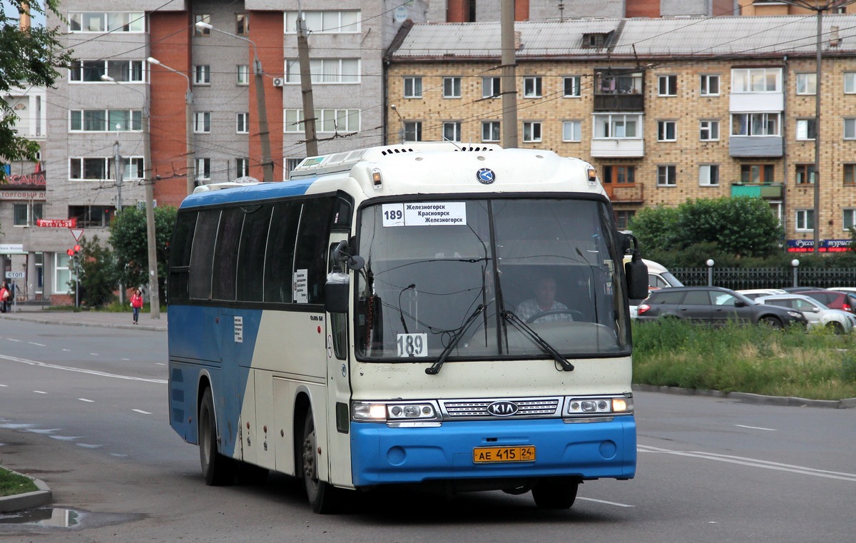 Купить Билет 189 Железногорск