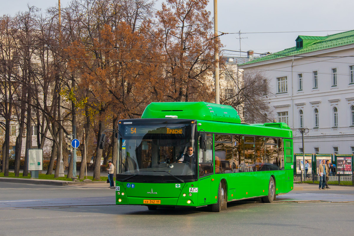 Маз 203 l65