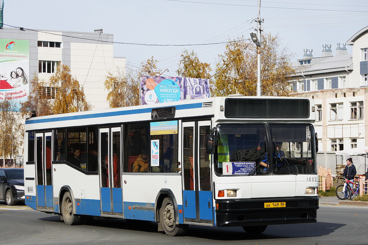 Ханты мансийский авто