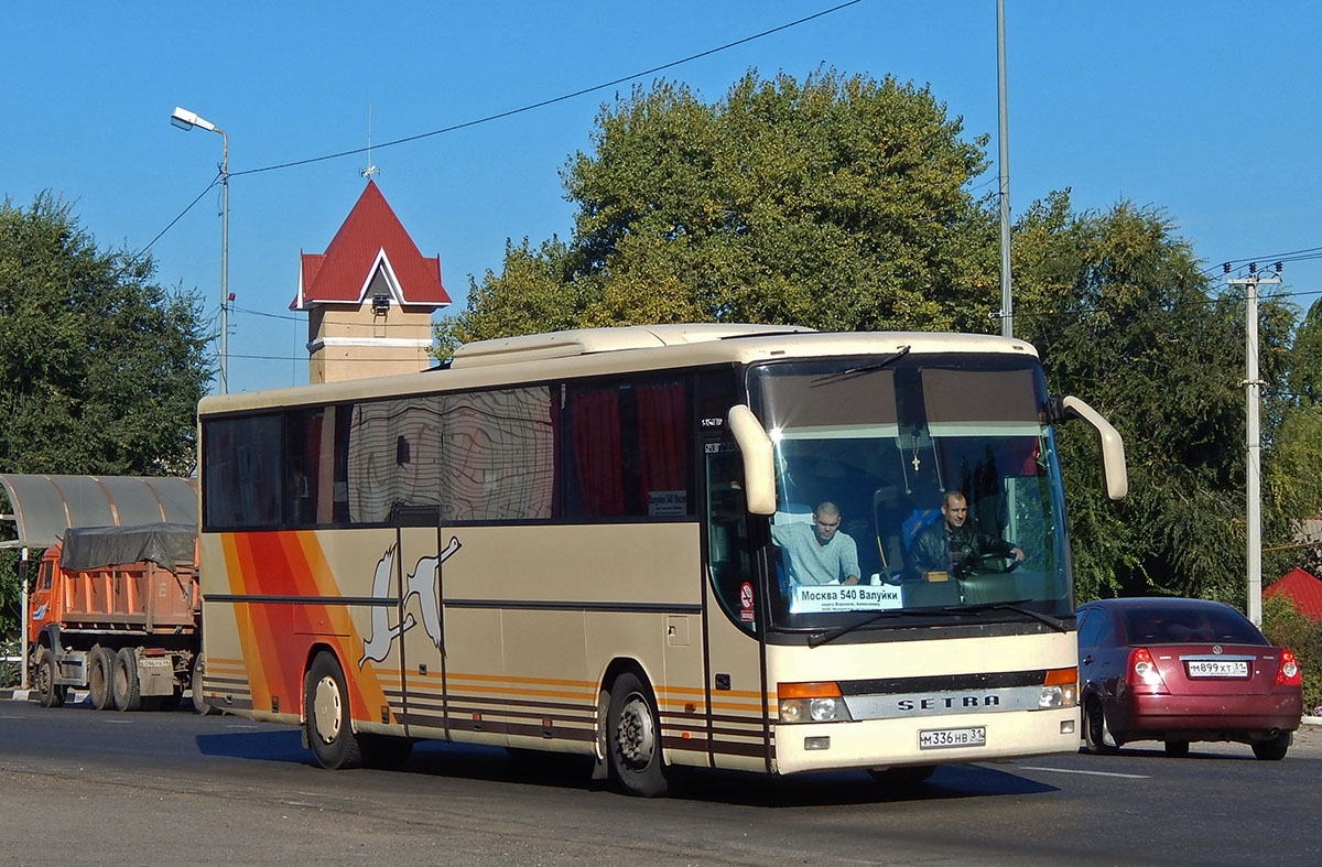 Купить Билет Воронеж Валуйки На Автобус