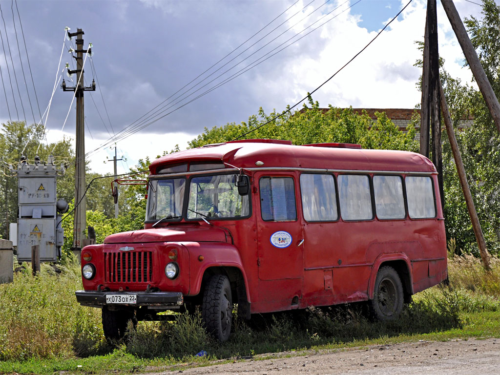 Кавз 685 1986 Года Купить В России