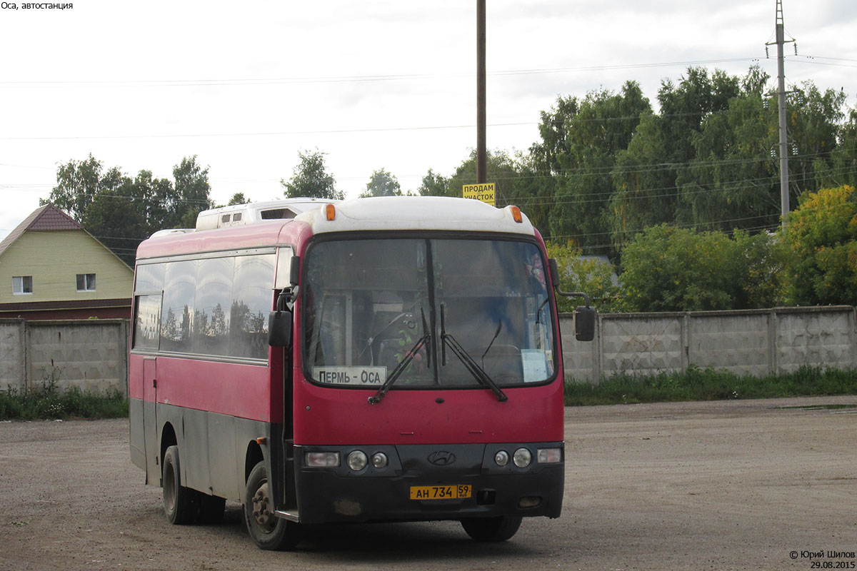 Автобус оса. Автовокзал Оса Пермский край. Автобус Пермь Оса. Автобусы Оса Югокамск Пермь. Автовокзал Оса Тишково.