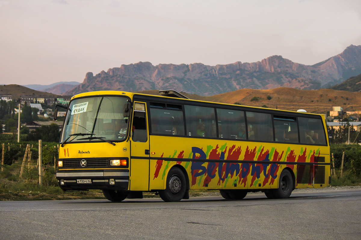 Setra 215h