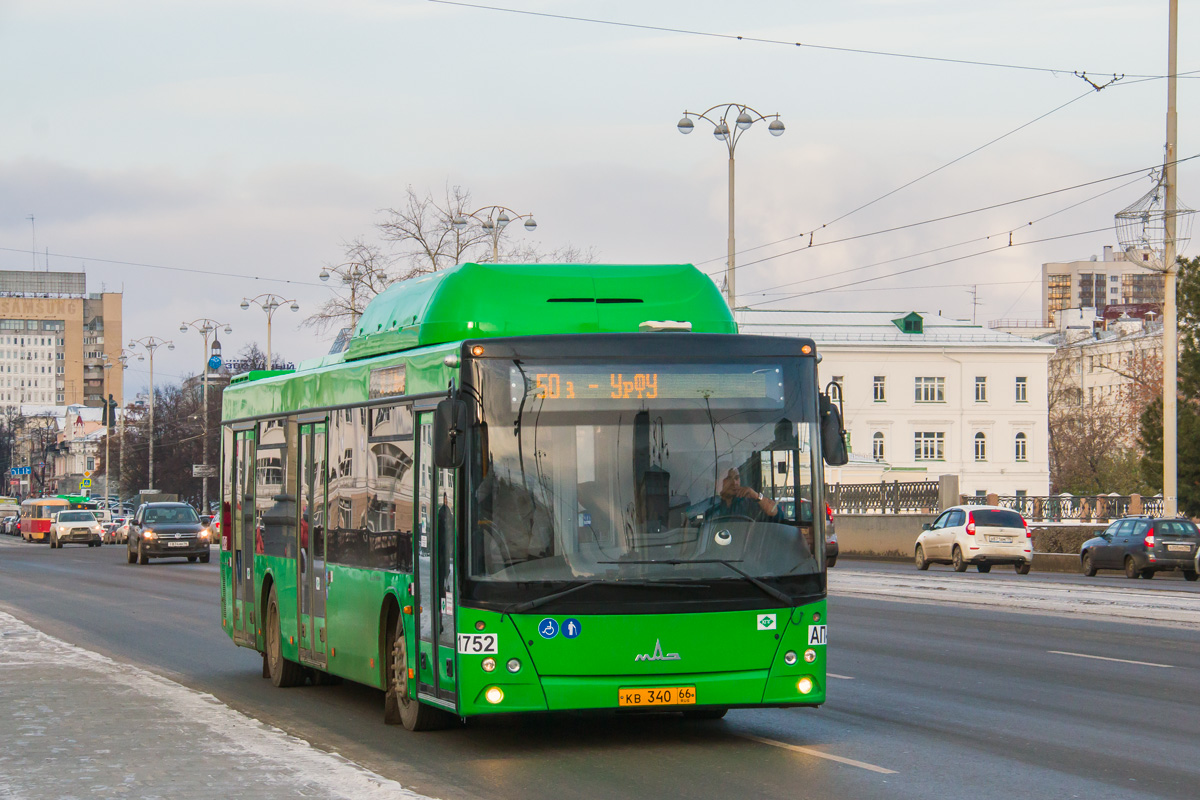 65 автобус екатеринбург. МАЗ-203.l65. Екатеринбург автобус.МАЗ 203l65. Зеленый автобус МАЗ.