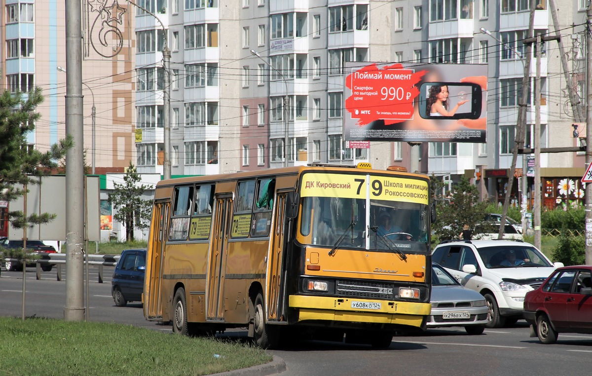 9 мая 79 красноярск. Икарус 260. Автобус Красноярск. Автобус 3 Красноярск. Автобус 990.