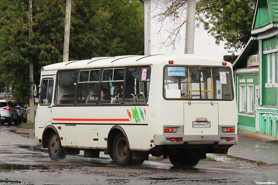 Колесо 37 кинешма. 454 Автобус. Н454ух 26. 454 Автобус фото. К788хх 37.