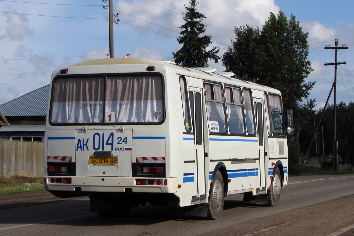 Паз Купить Бу В Красноярске