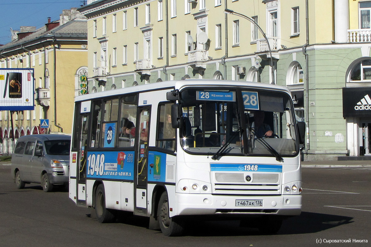Автобус ангарск. Автобус 28 Ангарск. 28 Автобус Иркутск. 28 Автобус Ангарский. Ангарск 28 маршрут.