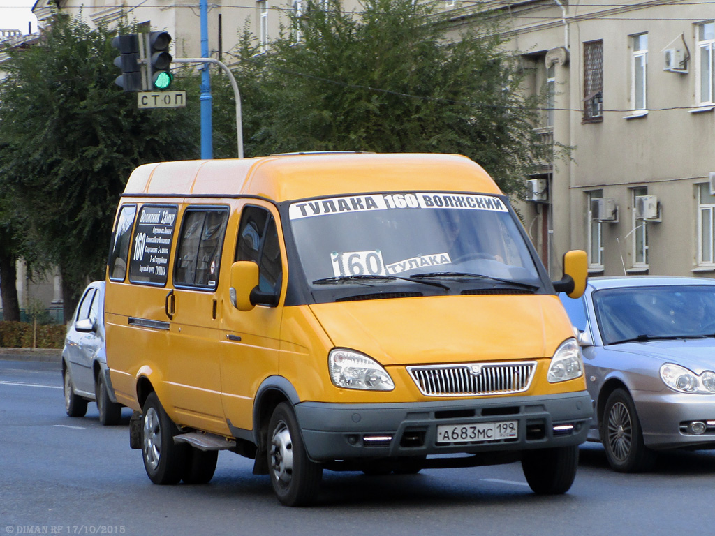 21 автобус волгоград