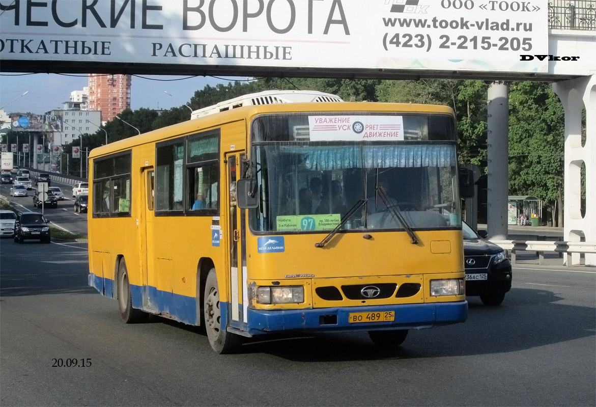 Владивосток Ливадия Купить Билеты На Автобусе