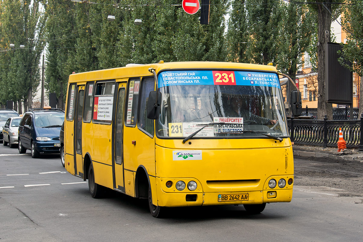 Kyiv, Bogdan A09202 # BB 2642 AA