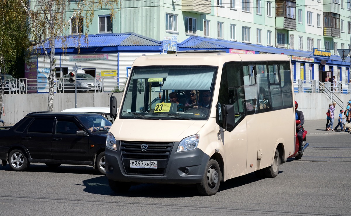 23 автобус. 46 Автобус Бийск. Маршрут 23 автобуса Бийск. Маршрут 46 автобуса Бийск. 23 Маршрут Бийск.