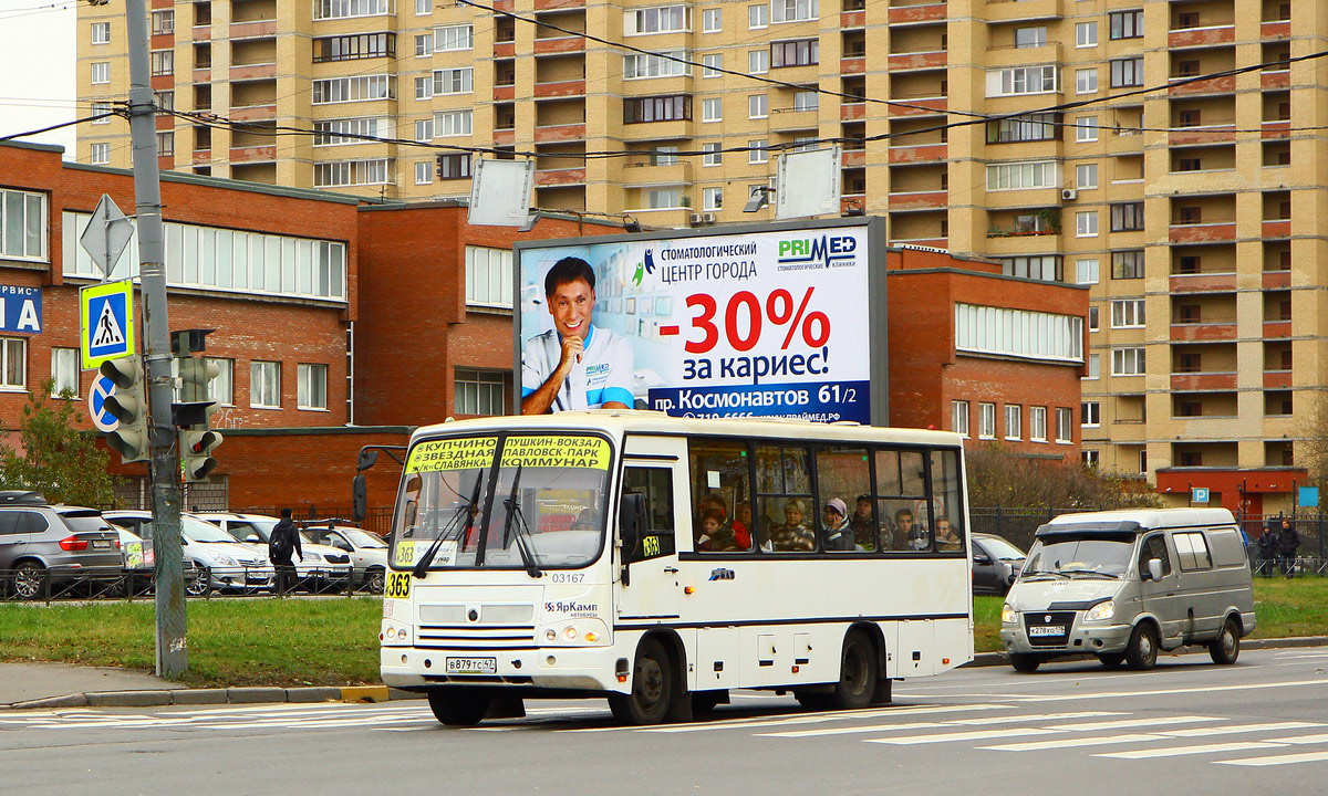 Автобусы пушкин спб маршруты. Автобус Купчино Пушкин. Автобус 347. Автобус 347 СПБ. Автобус к-240а.