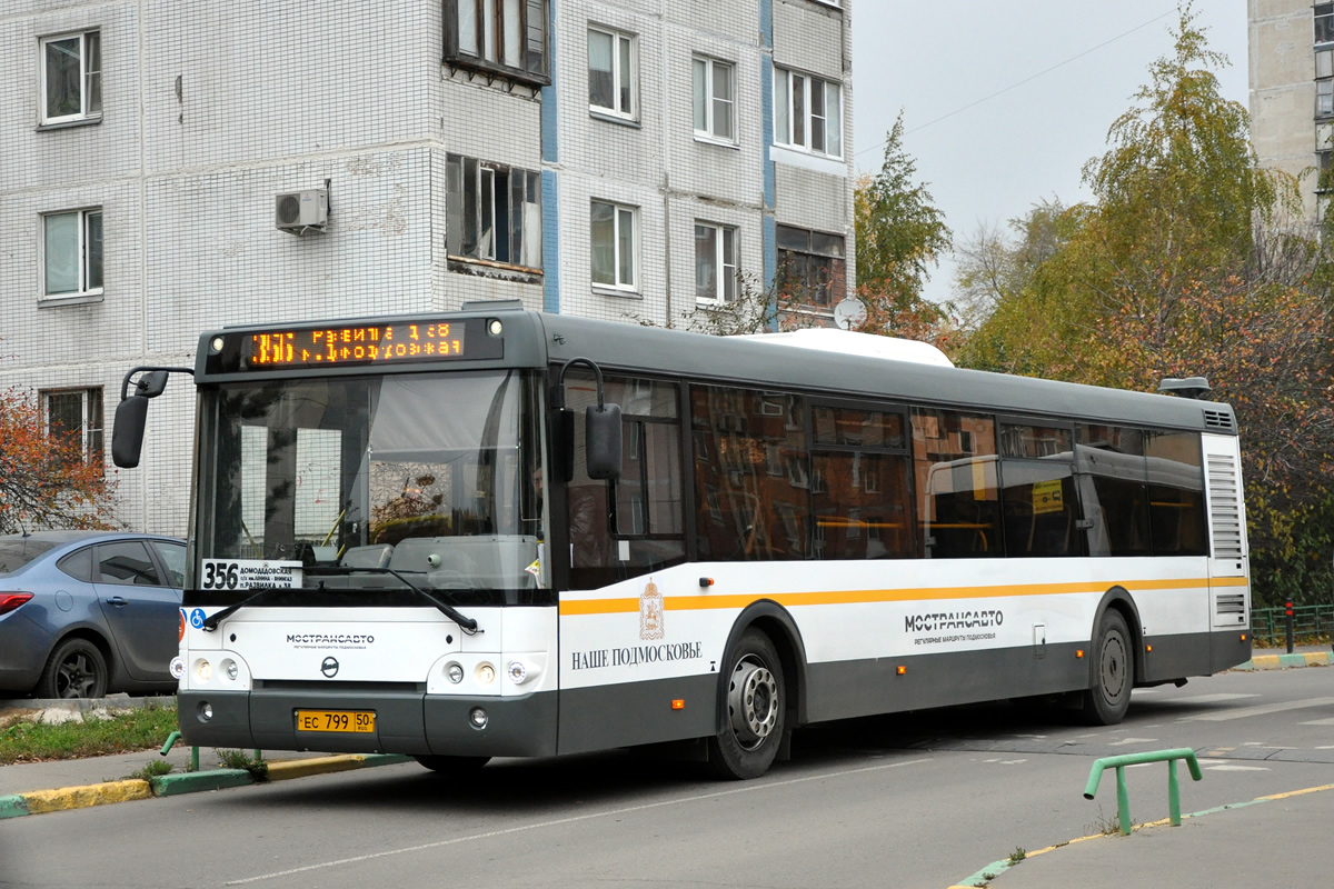 Автобусы протвино москва. Автобус 356 Развилка Домодедовская. Автобус 363. 367 Автобус Москва. 363 Автобус Москва.