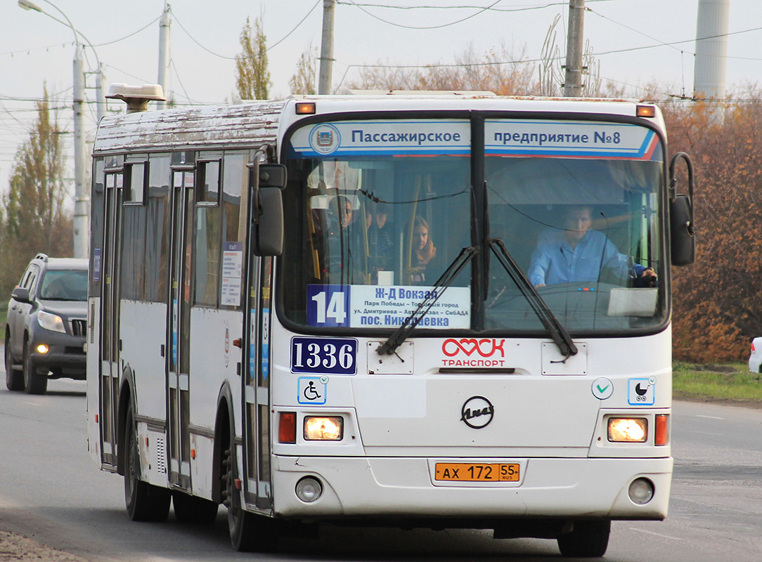 14 автобус омск. Автобус ЛИАЗ Омск. Автобус Мерседес Омск. Автобус 197 Омск.