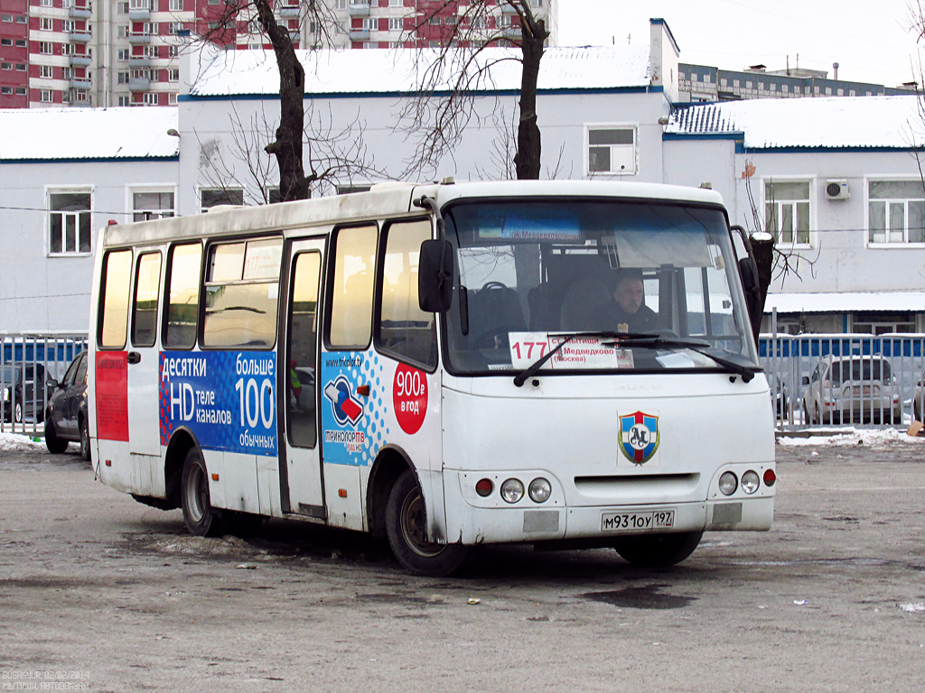 Где 177 автобус