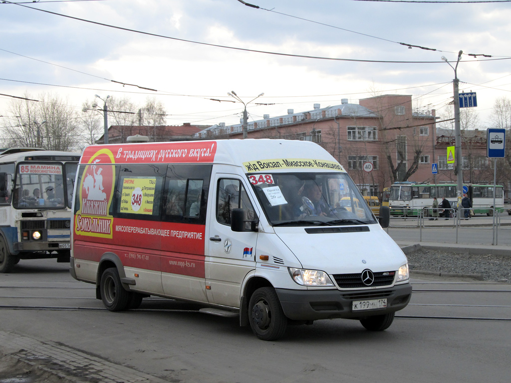 Автобус 201 петергоф. 348 Маршрутка. 348 Маршрутка Челябинск. Микроавтобус 348. 348 Маршрутка маршрут.