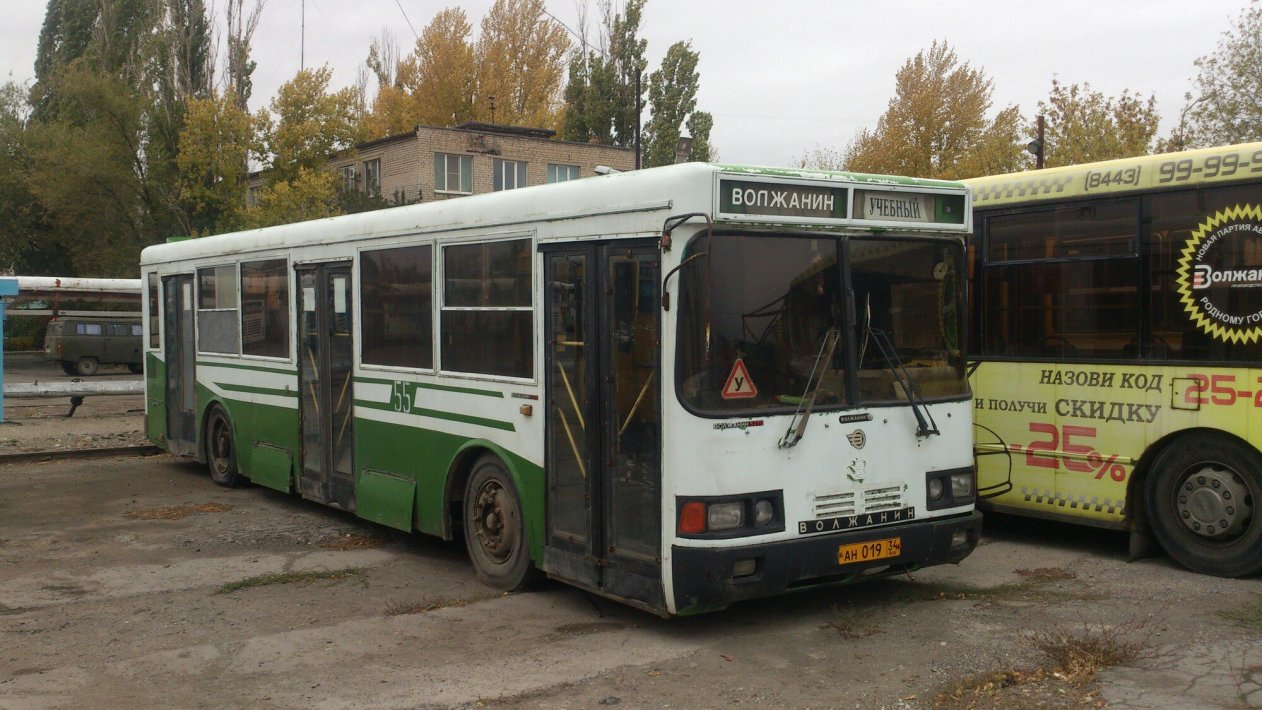 Волжская автоколонна 1732. Волжанин 5270.00. Автобус.МУП..Волжский. 1732 Автоколонна Волжский парк автобусов.