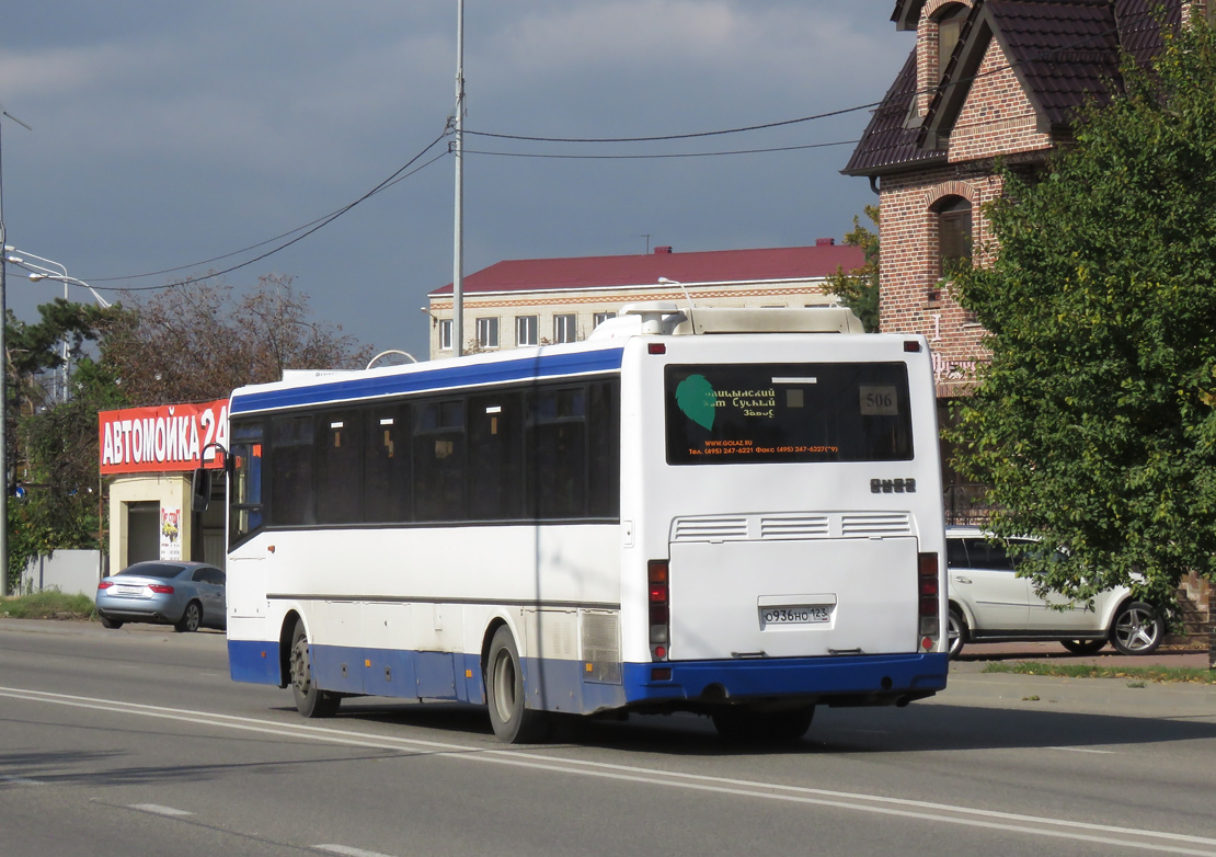 Автобус белореченск