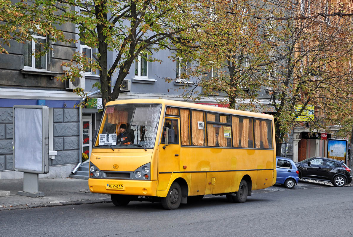 Заз a07a1 i van