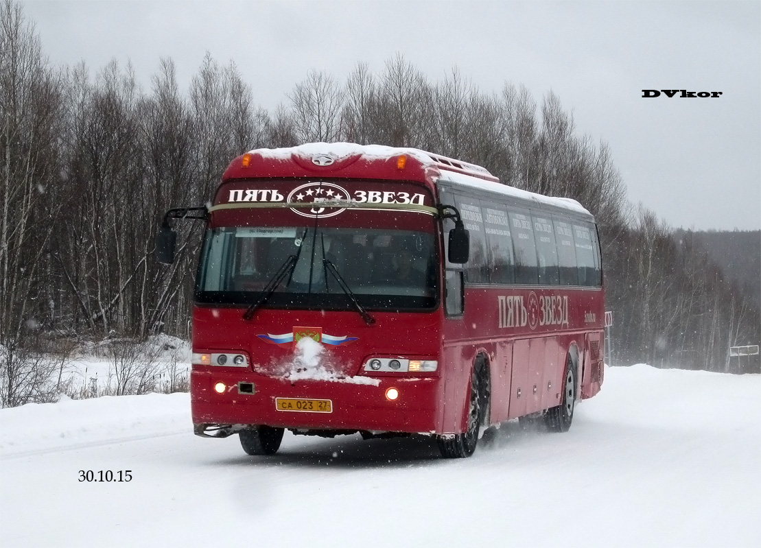 Купить Билет На Автобус Хабаровск Комсомольск